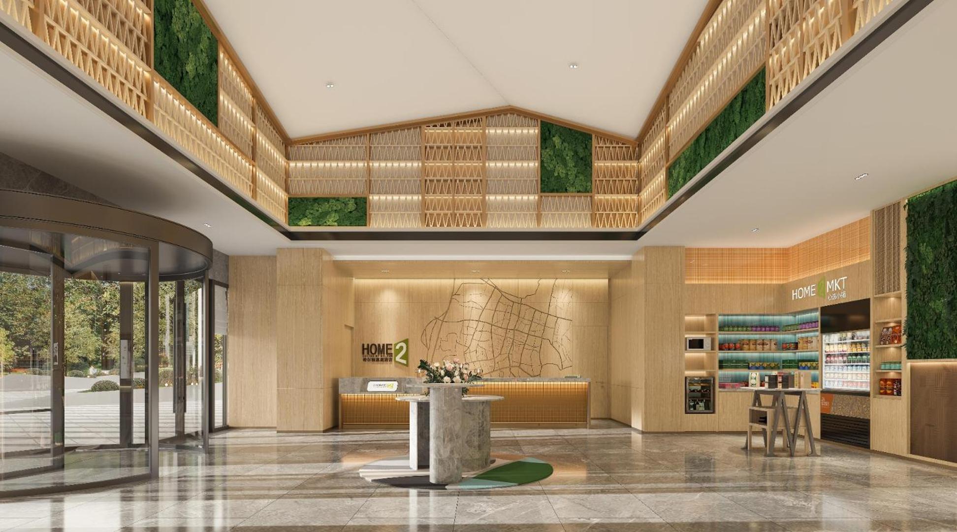 Home2 Suites By Hilton Hotel Guangzhou Baiyun International Airport Huadu Plaza Branch - Free Shuttle Bus to Guangzhou Baiyun International Airport & Free 