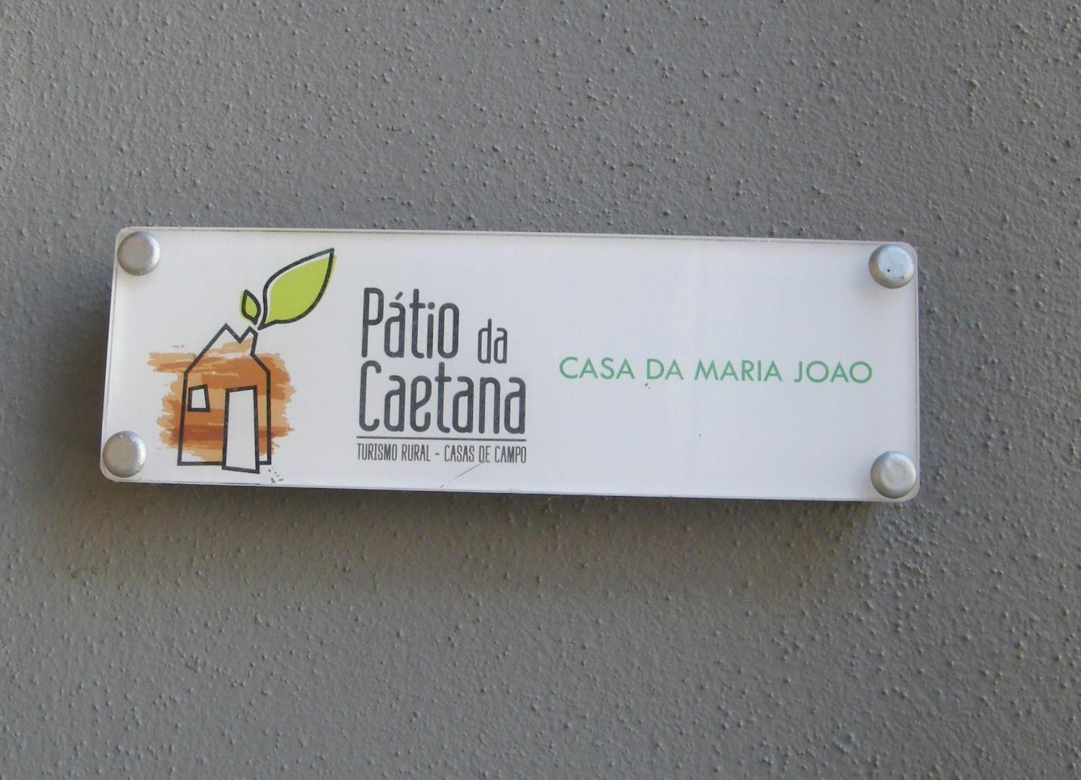 Pátio da Caetana