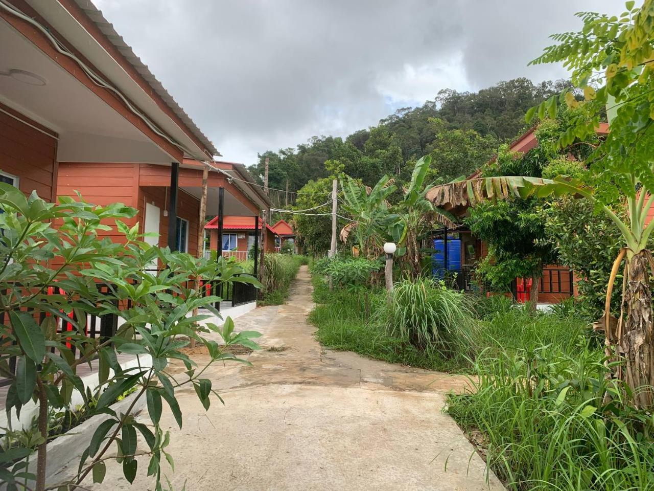 Maloop Cafe Bungalow