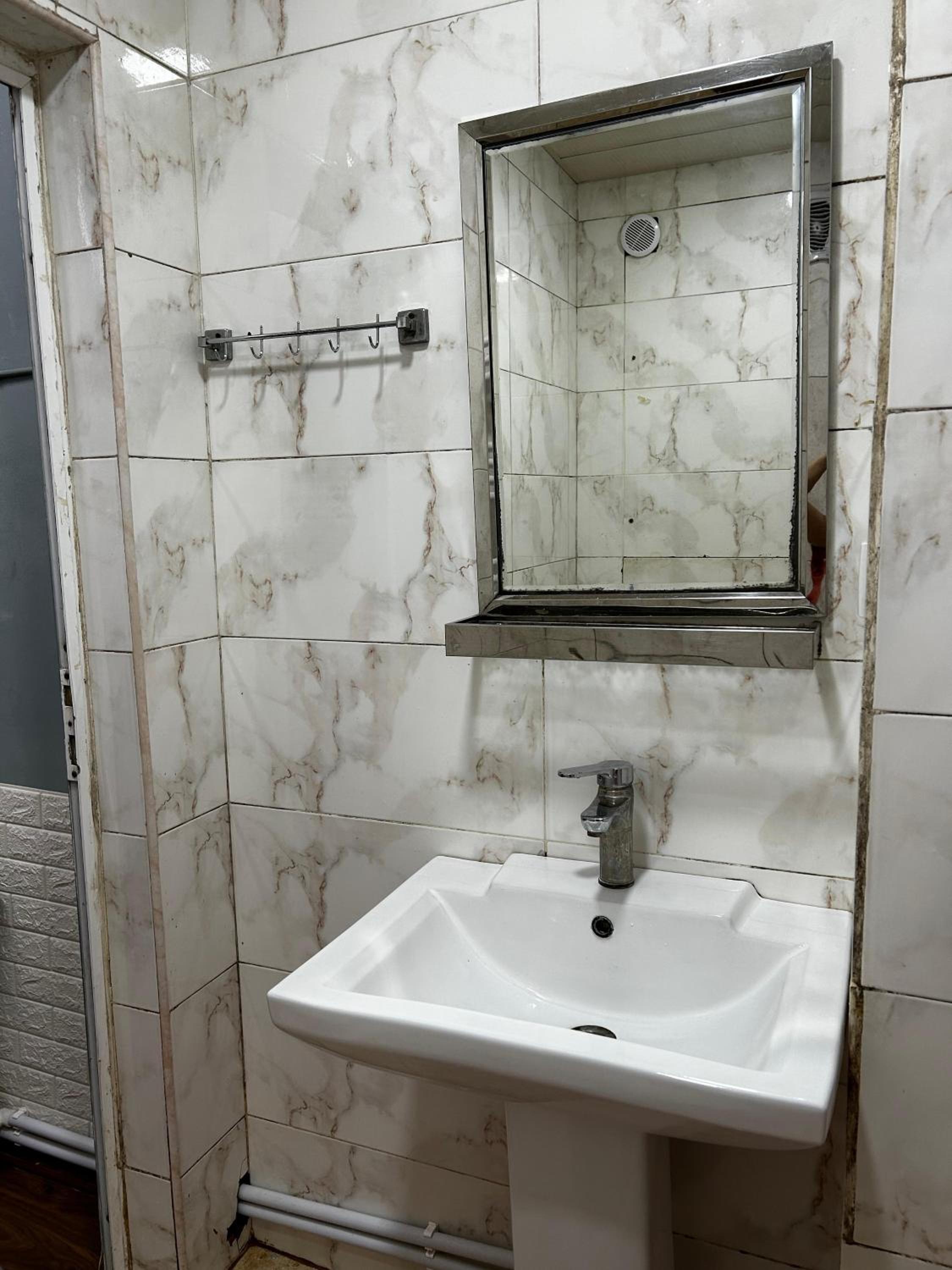 KHatun Apartment
