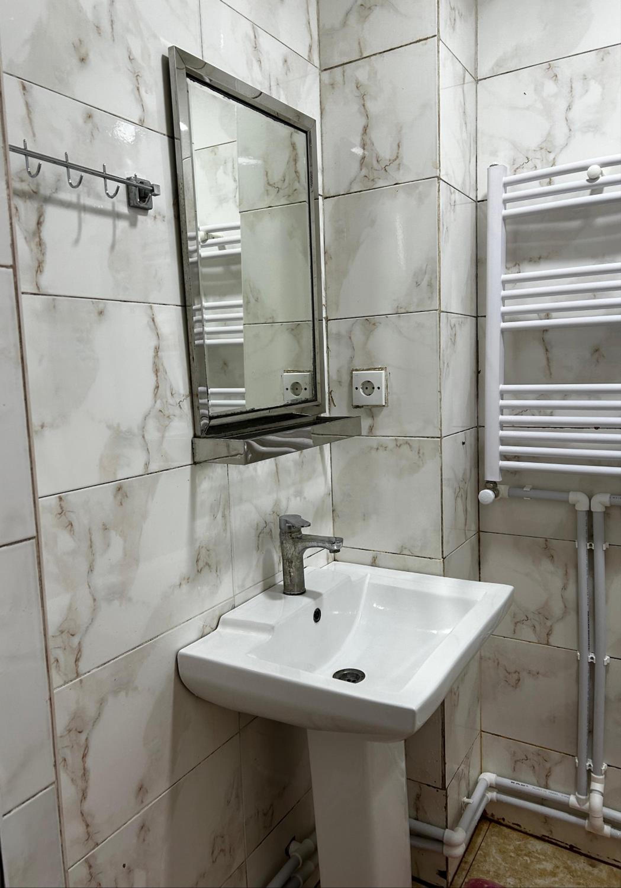 KHatun Apartment