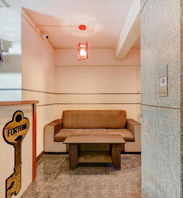 Fortune Rooms Kammanahalli