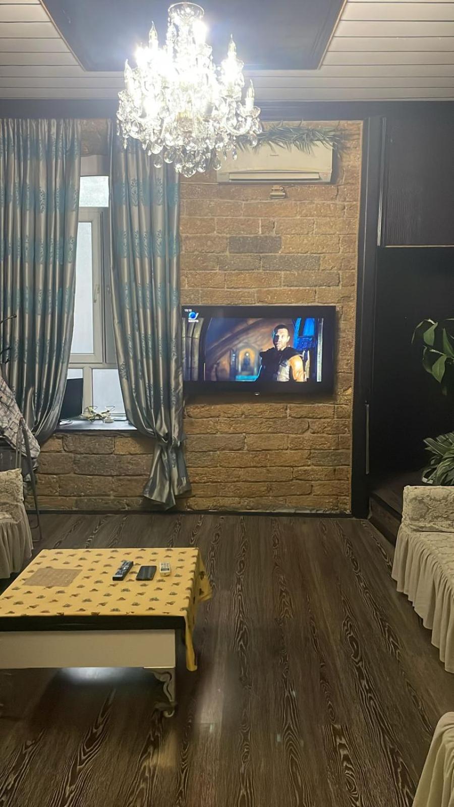 Park fantanov