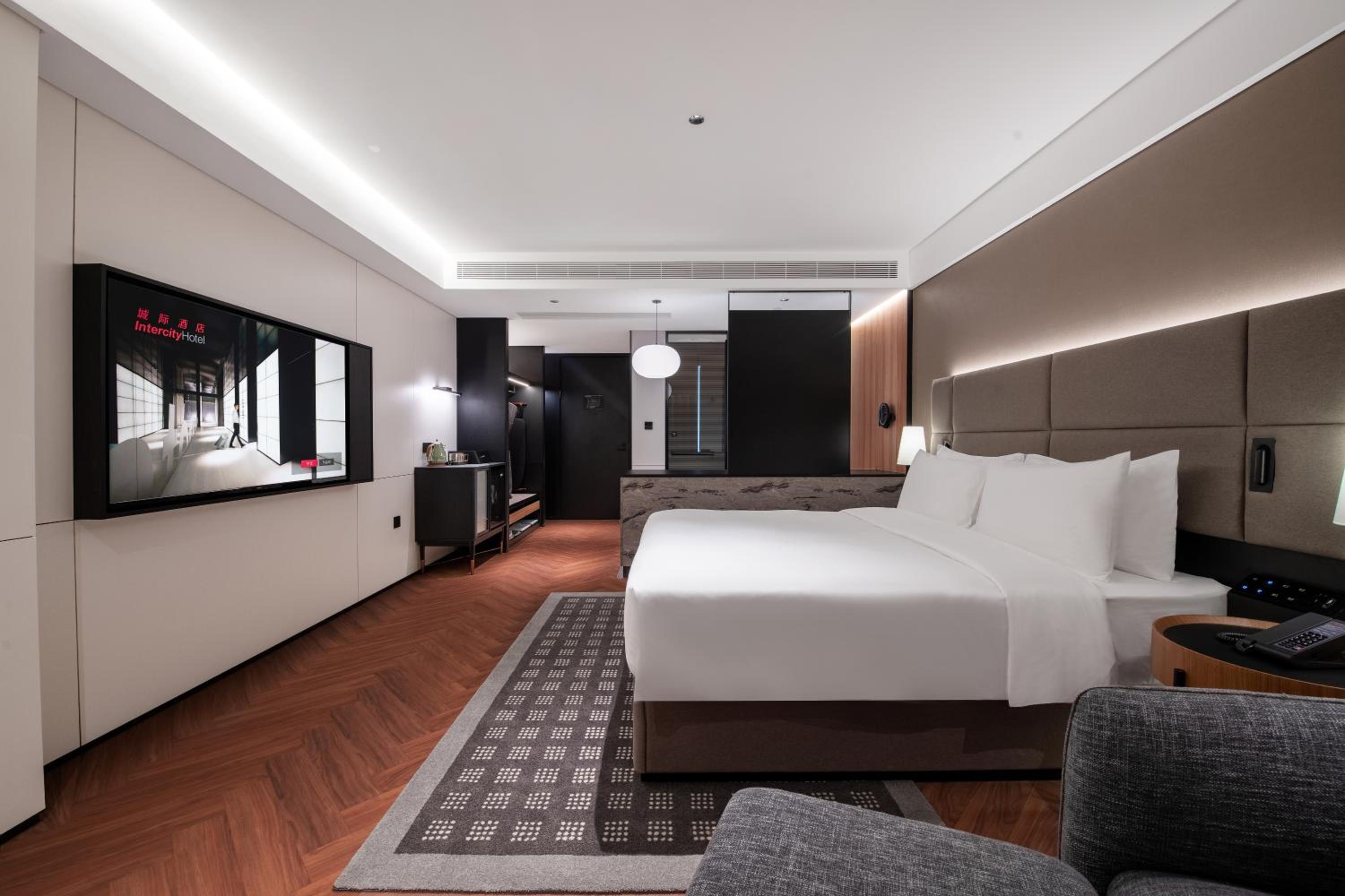 Intercity Hotel Shantou CHJ