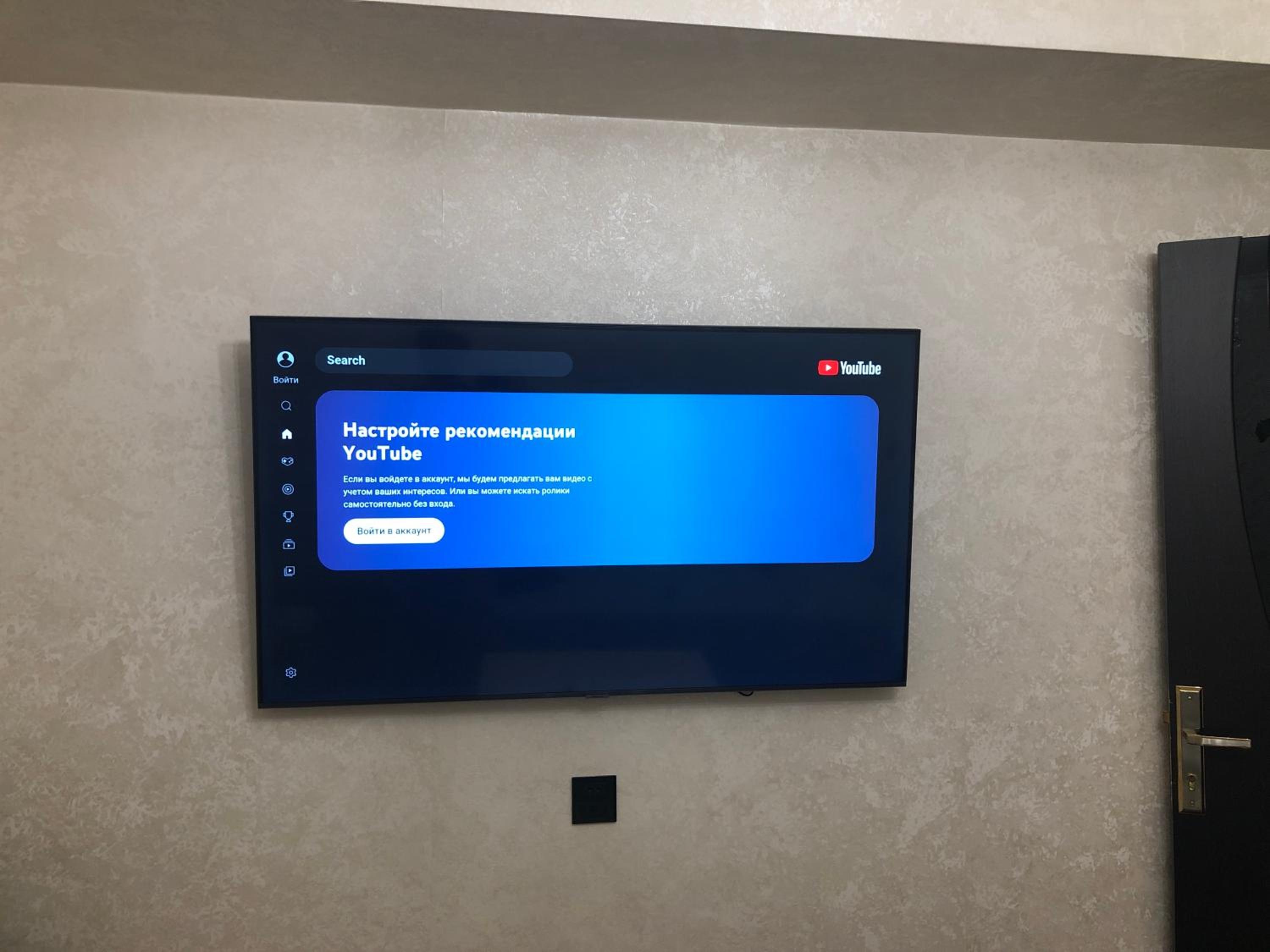 Apartment Baku City Center
