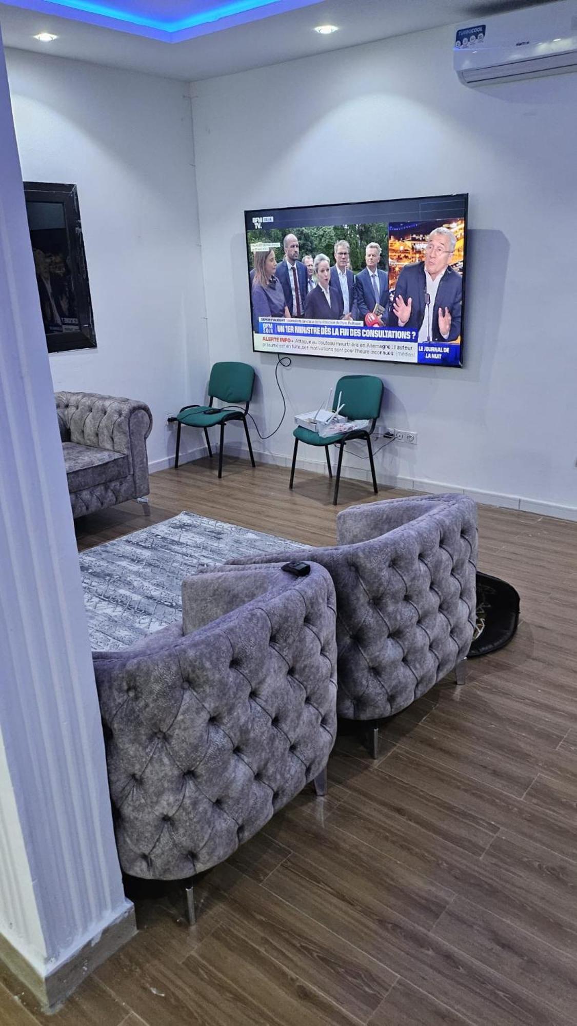 lounge