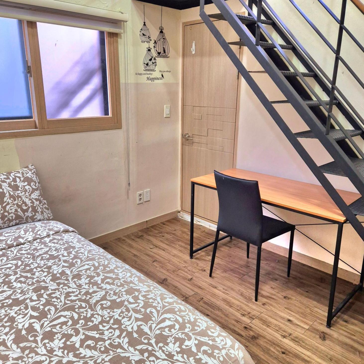 Roi Guesthouse