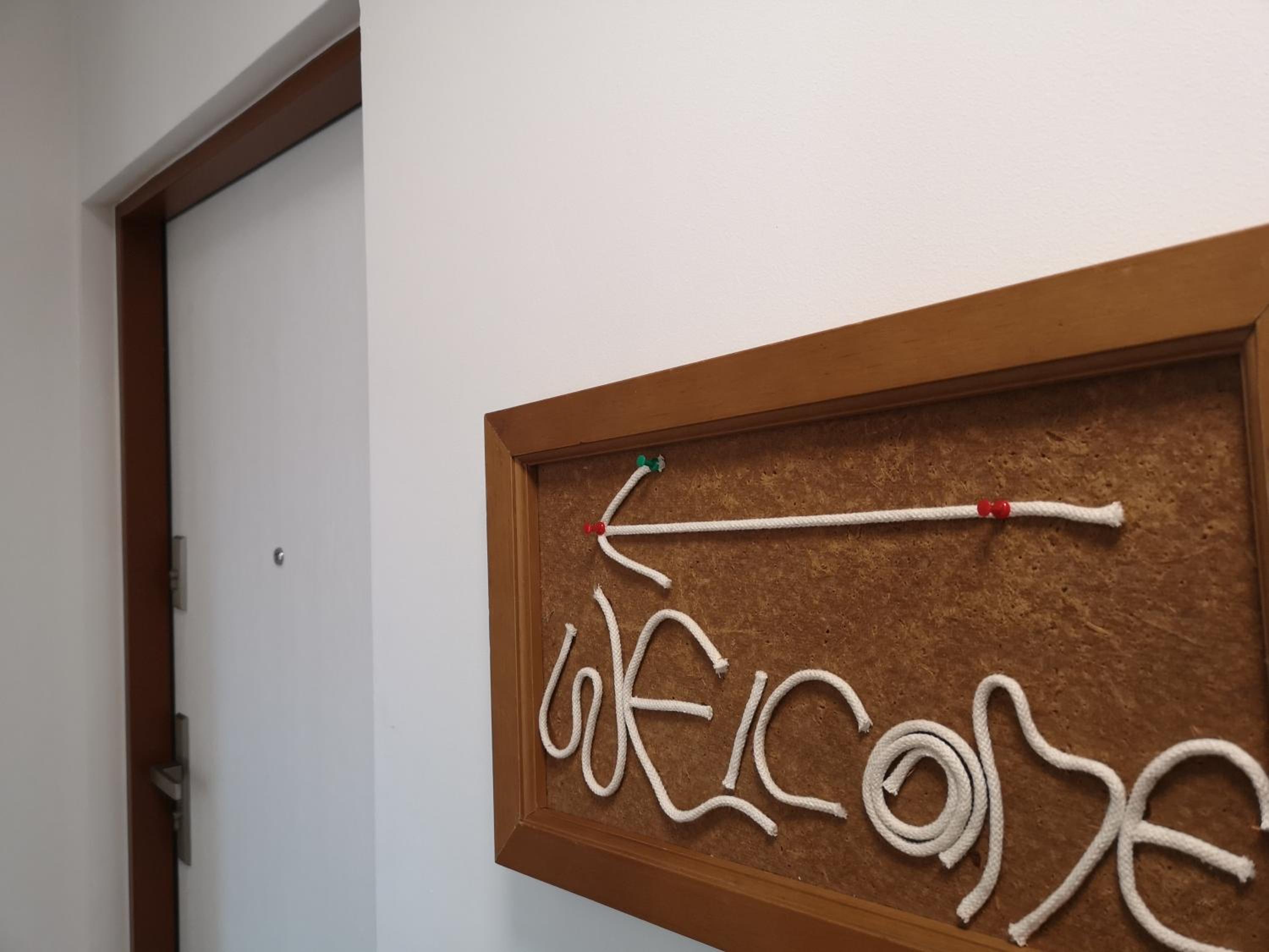 Studio 141 z podwójnym łóżkiem i rozkładaną sofą