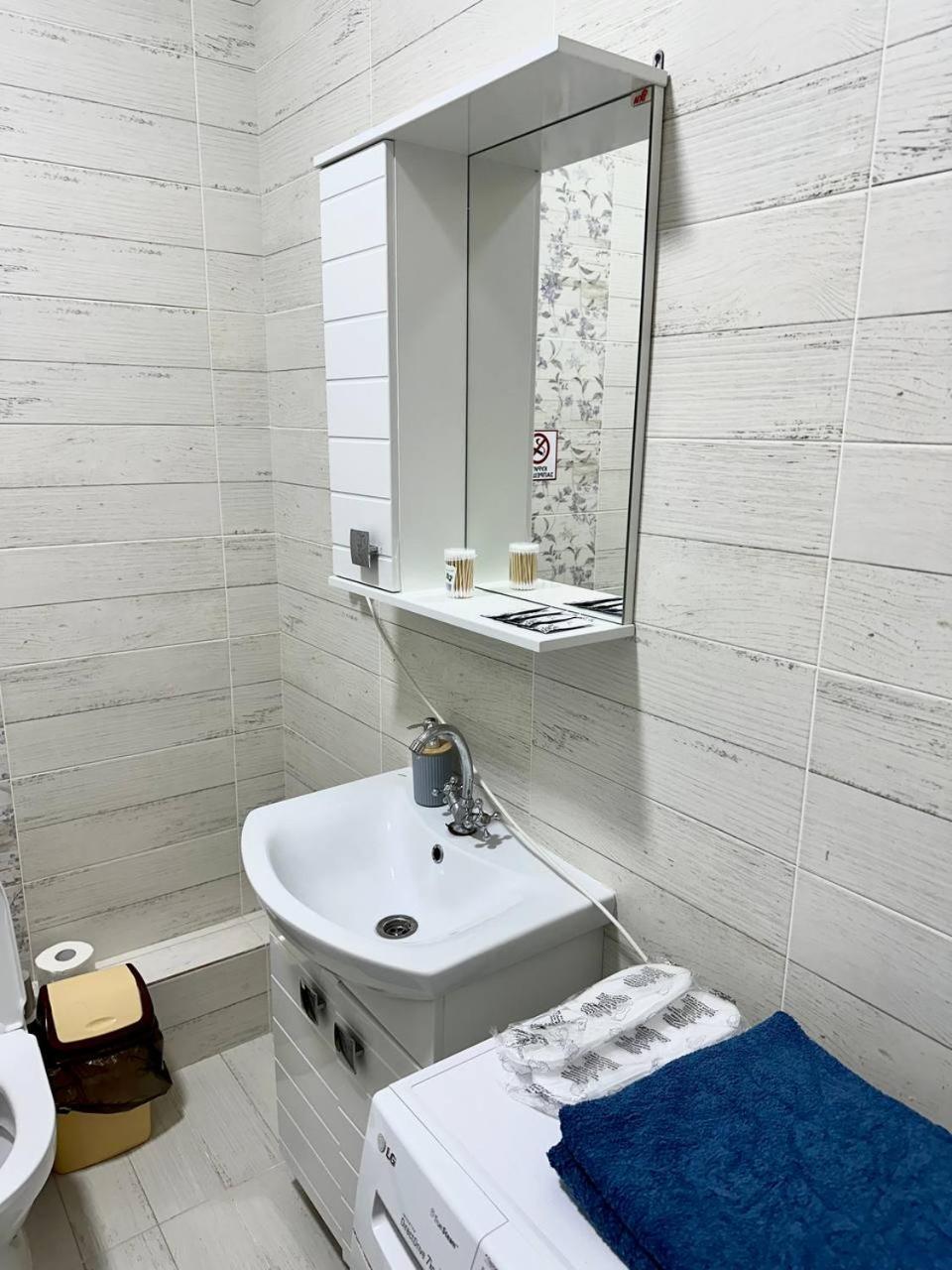 green plaza comfort 162 view 5