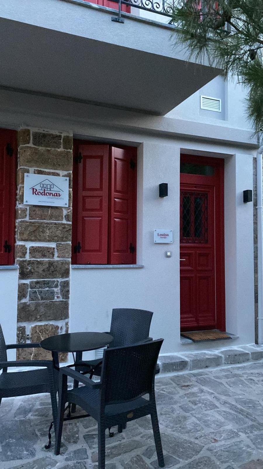 Rodonas-Apartments
