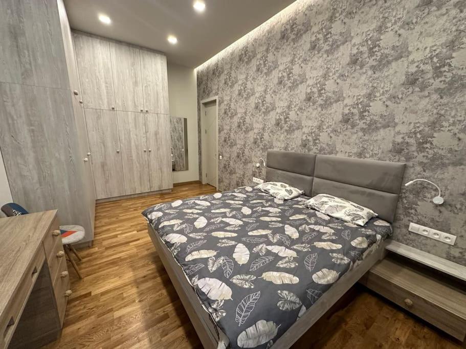 Modern stylish apartment in downtown Yerevan