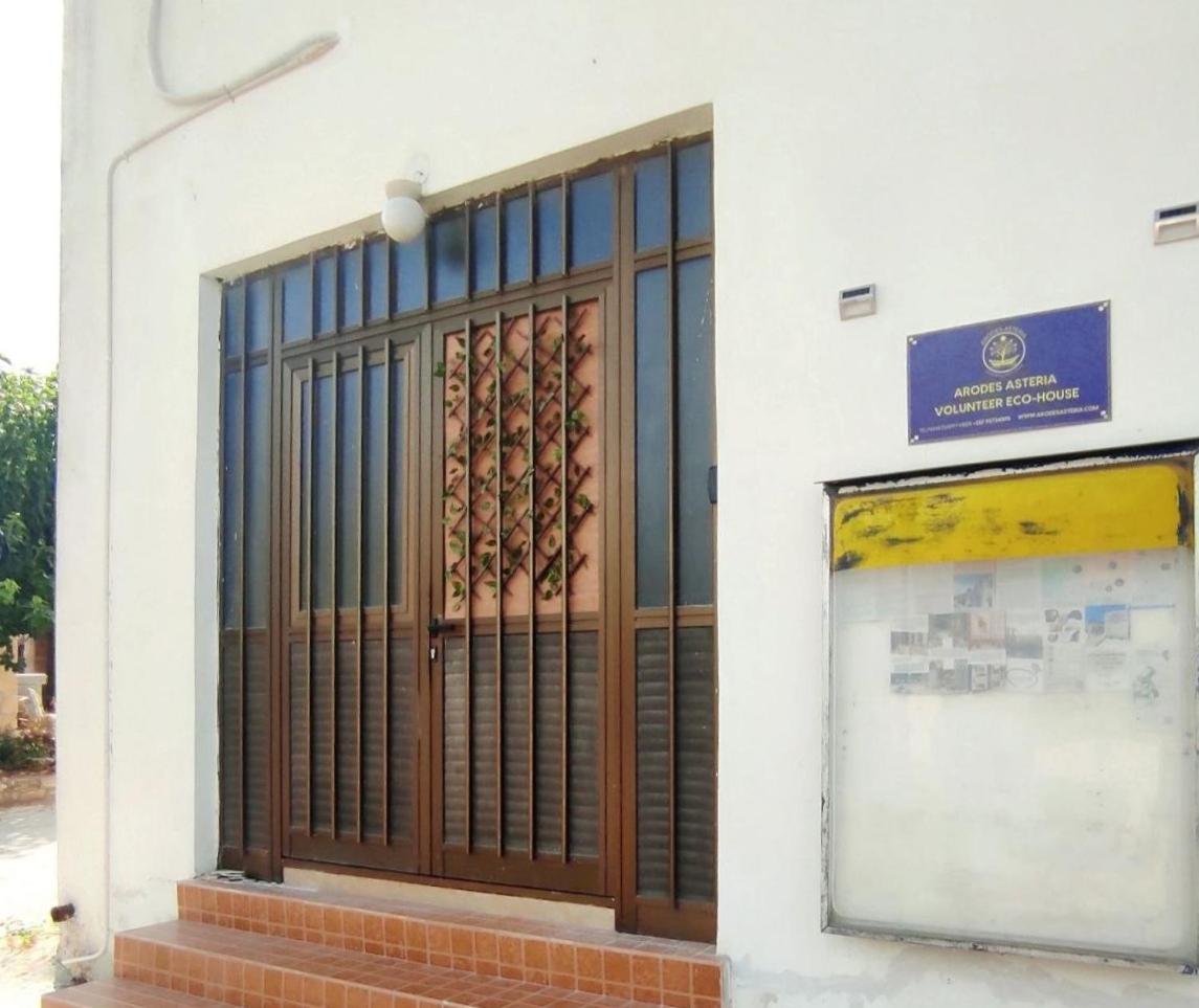 Arodes AsteriA Volunteer & Youth ECO-hostel