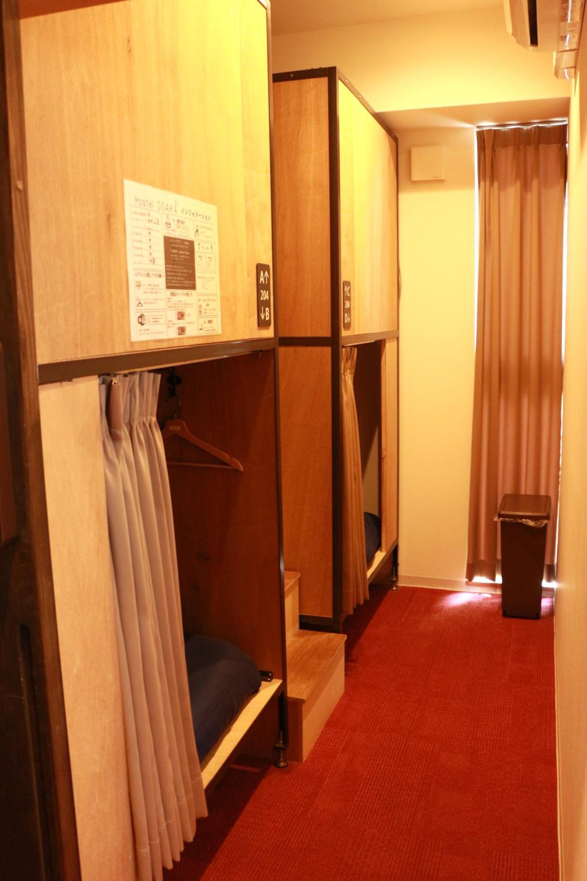 Hostel OSAKA