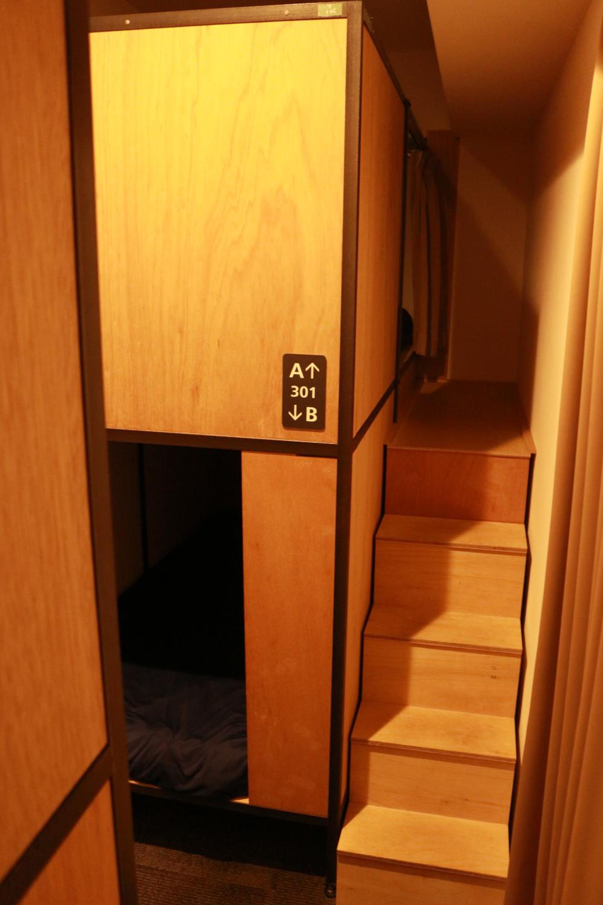 Hostel OSAKA