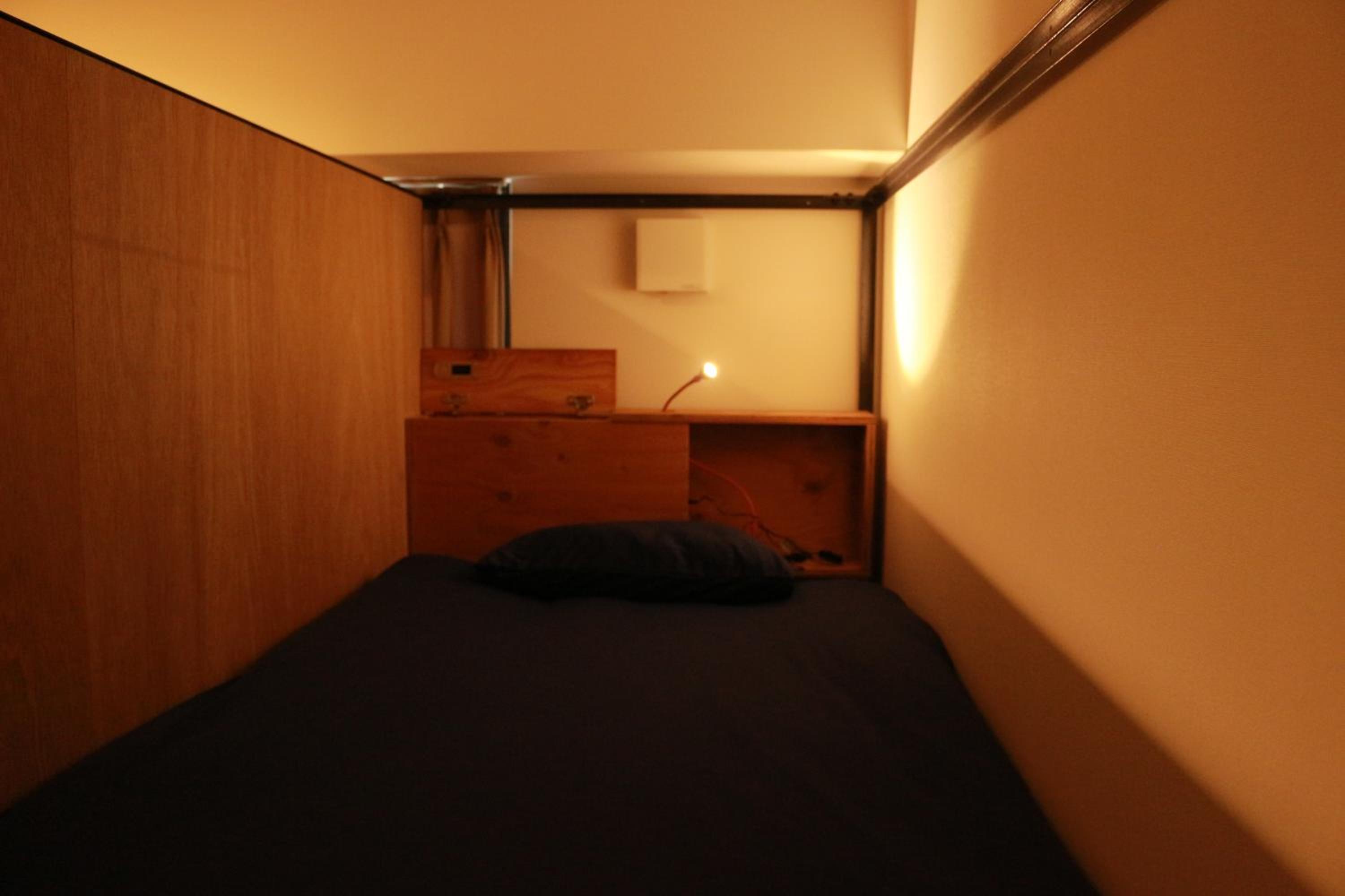 Hostel OSAKA