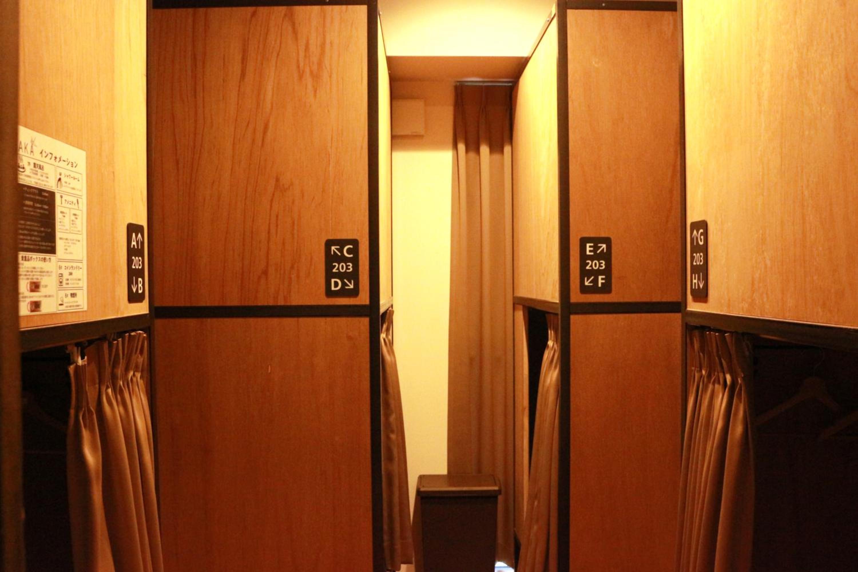 Hostel OSAKA