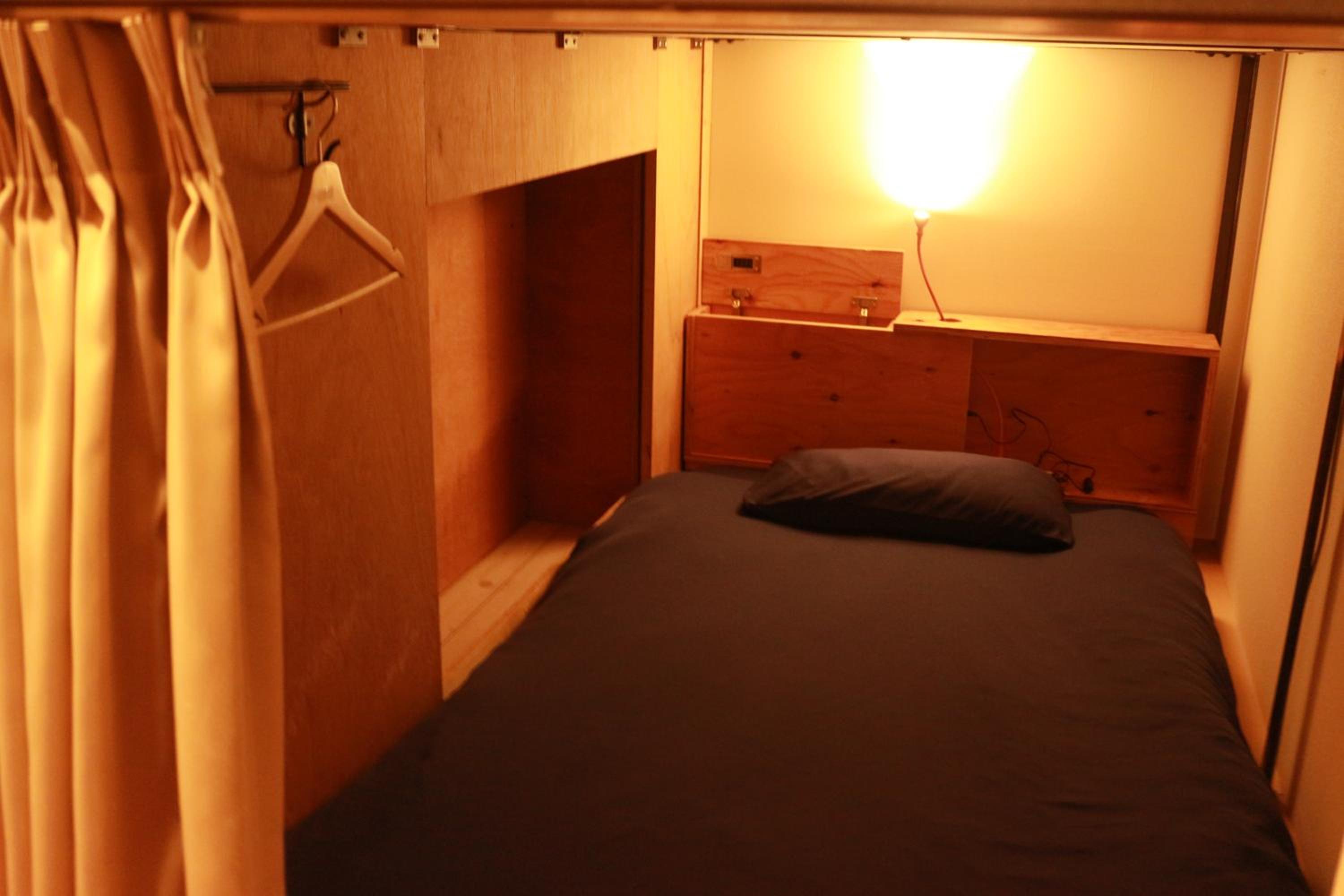 Hostel OSAKA