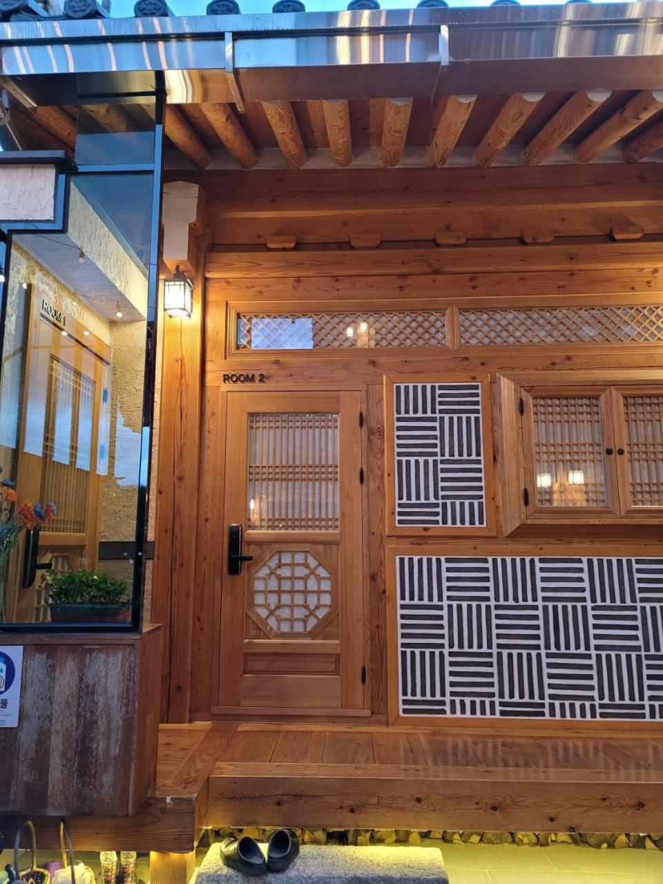 Taverna