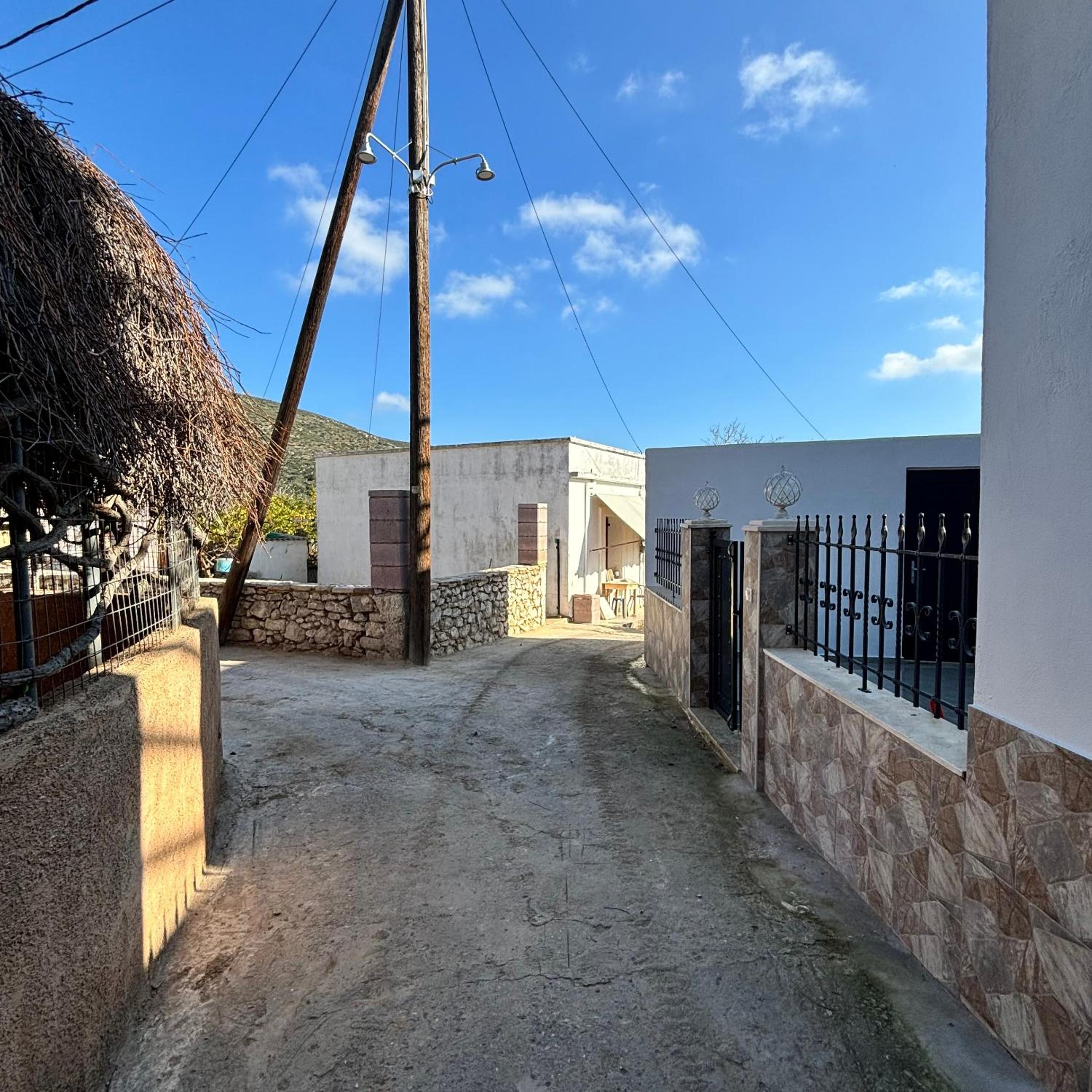 Kyriakoulas House
