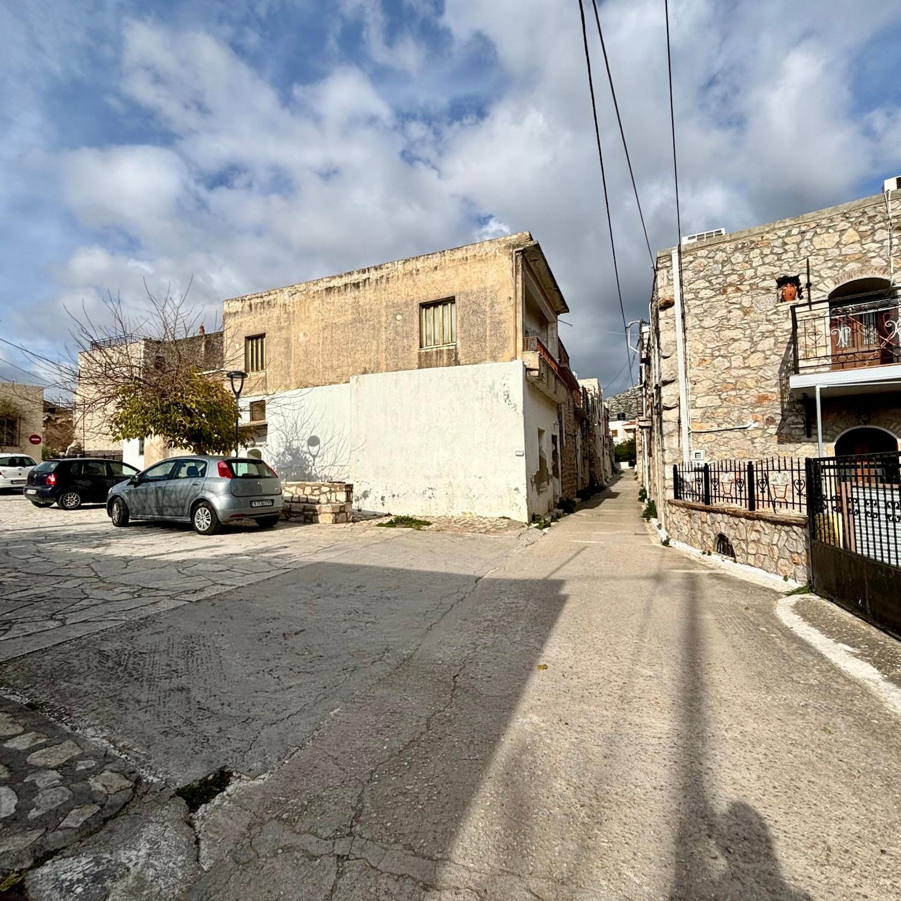Kyriakoulas House
