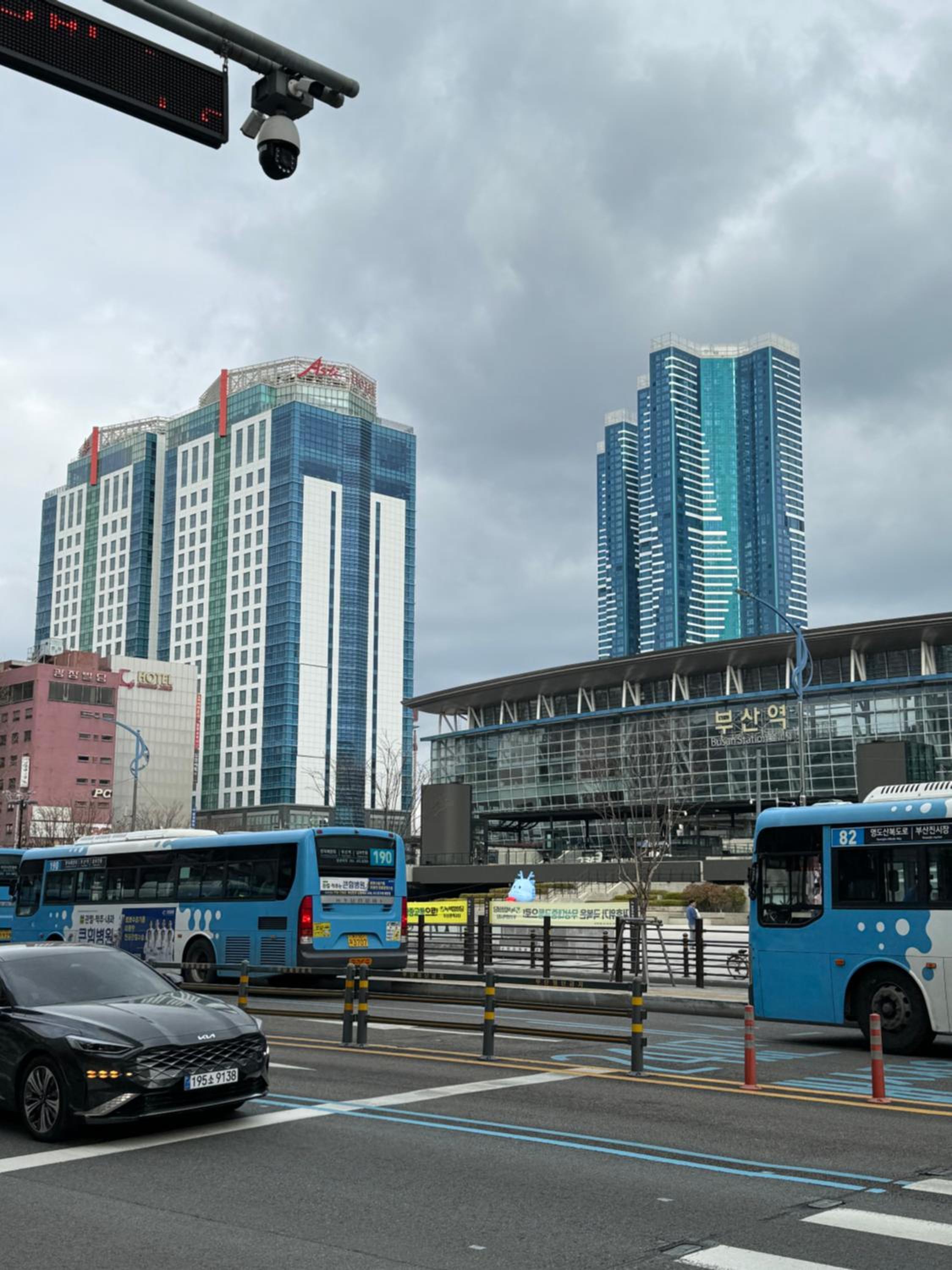 Busan Station KTX House