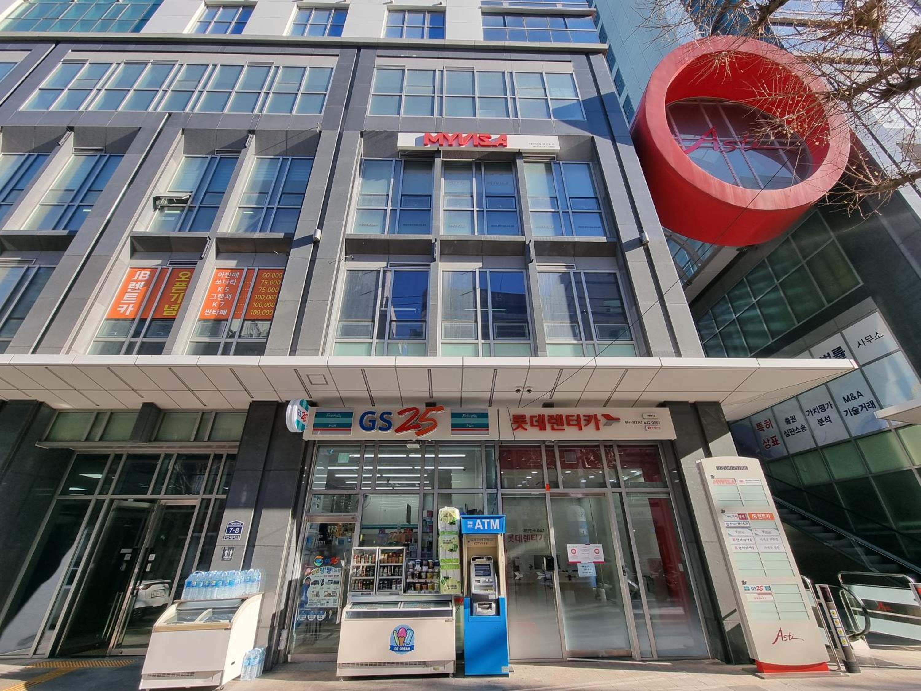 Busan Station KTX House