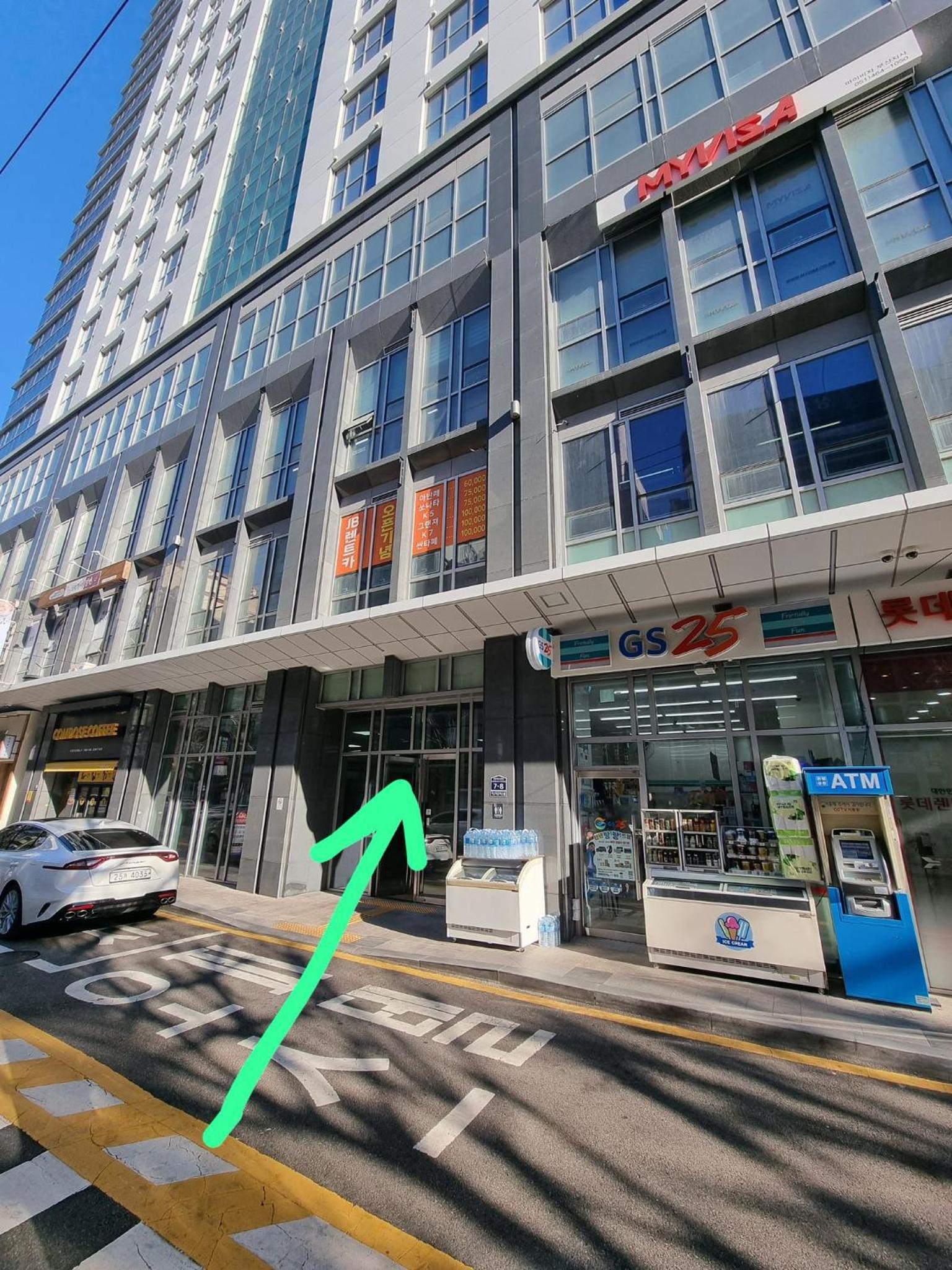 Busan Station KTX House