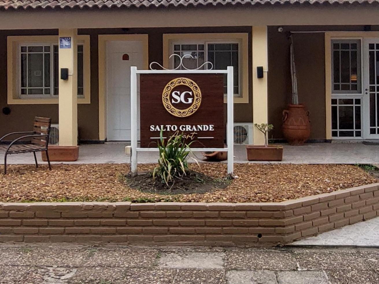 Apart hotel Salto Grande