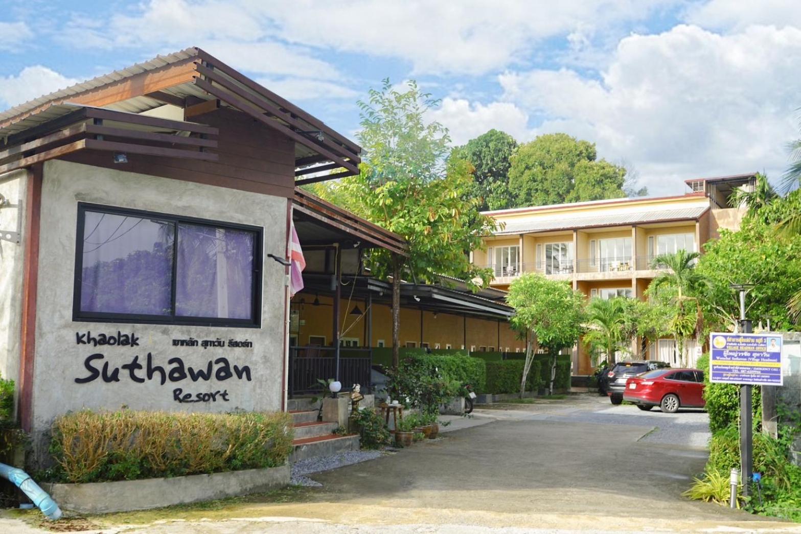 Khaolak Suthawan Resort - SHA Plus