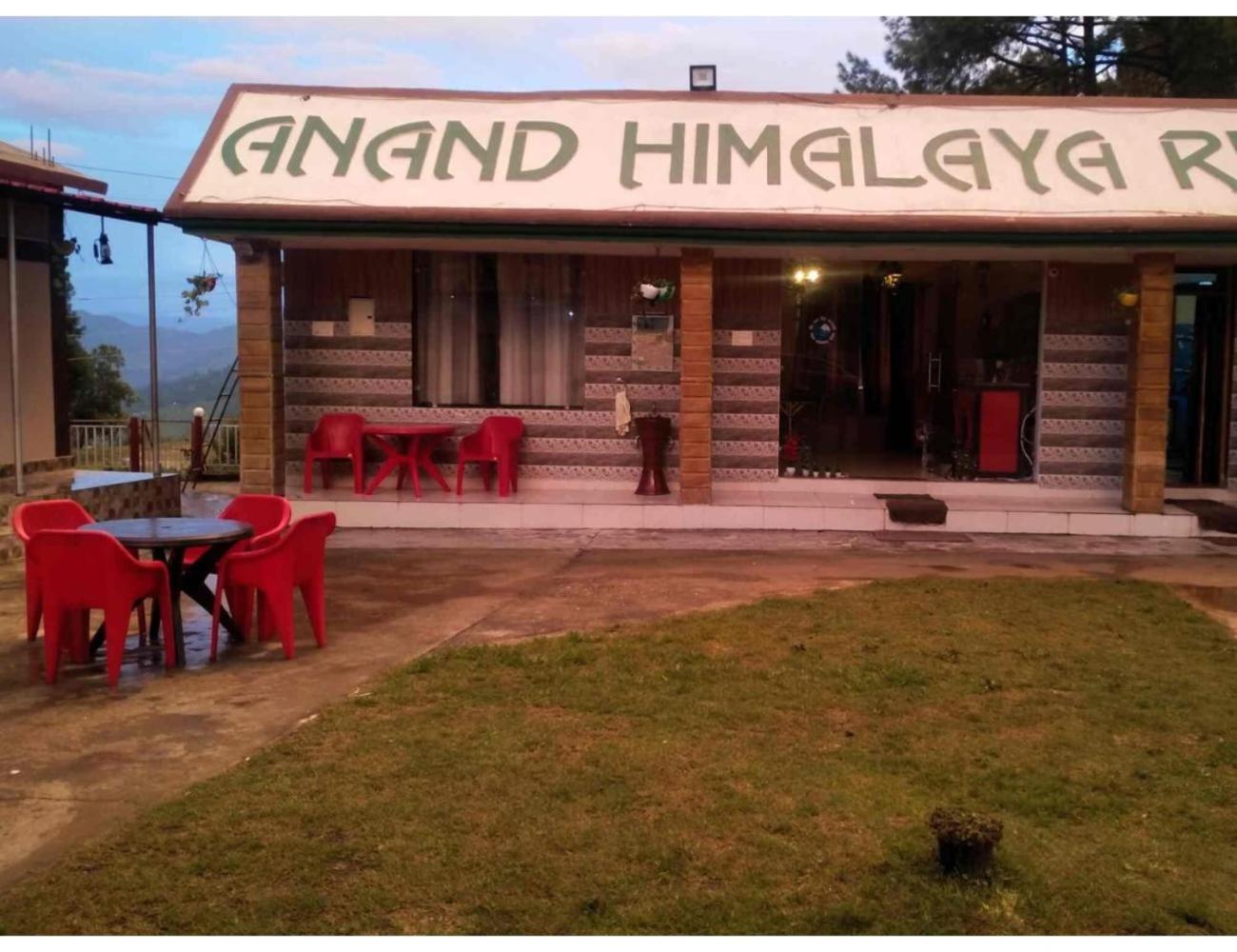 Anand Himalaya Resort, Gurdauri view 4