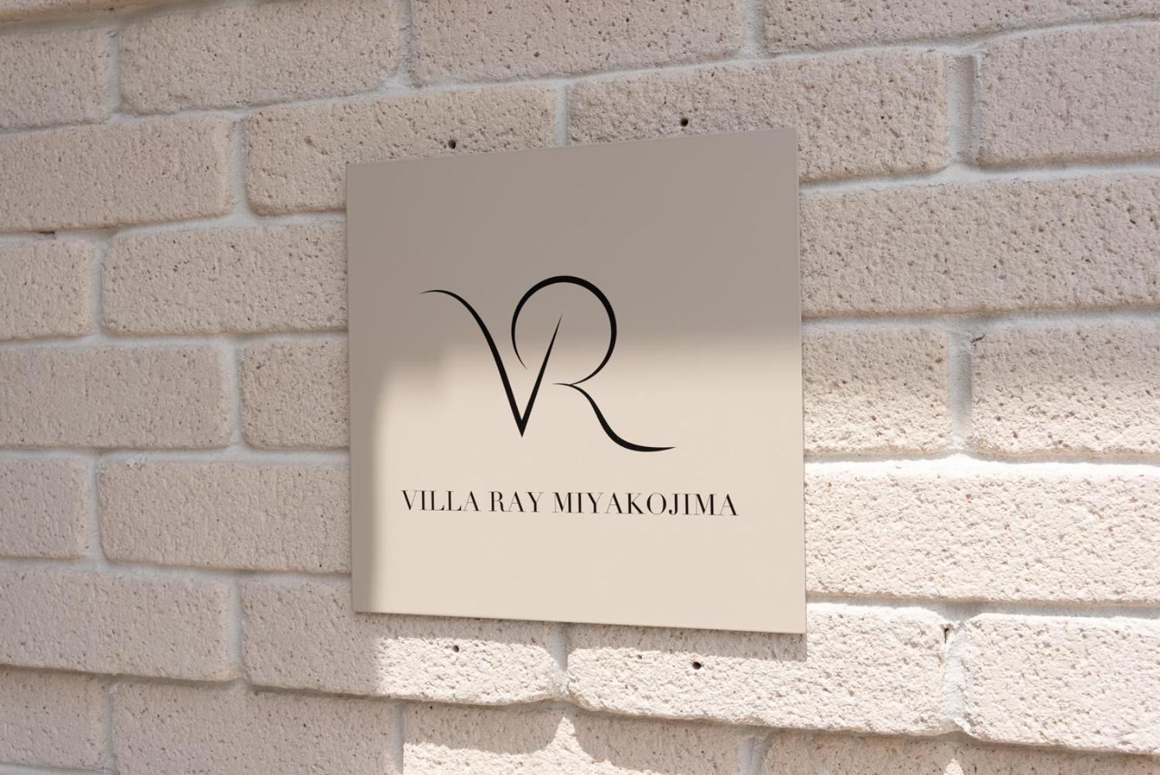Villa Ray Miyakojima