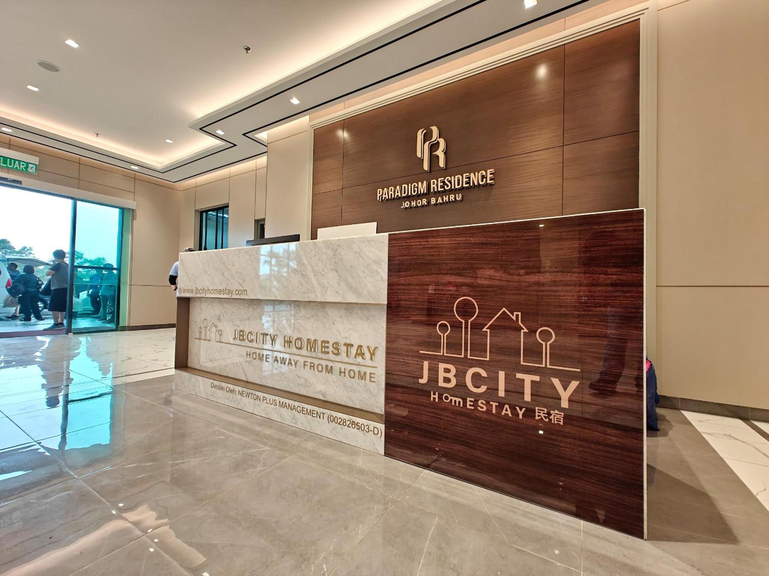 Paradigm Residence by RR JBcity