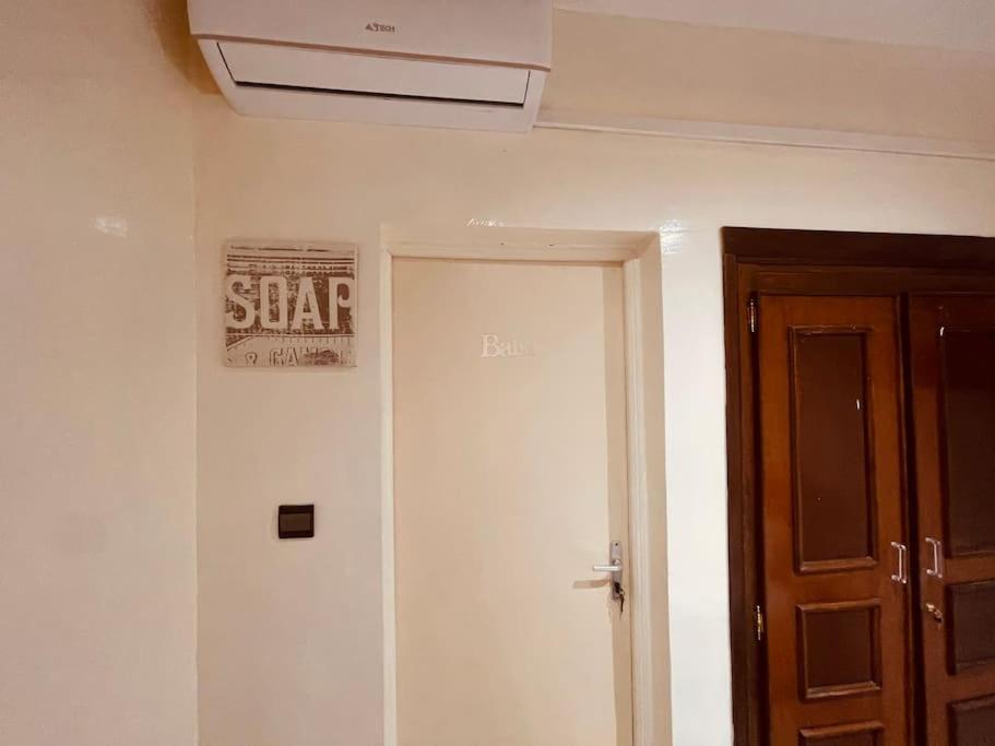 Mermoz Loft Moderne Cosy LPK2 WIFI HD Dispo