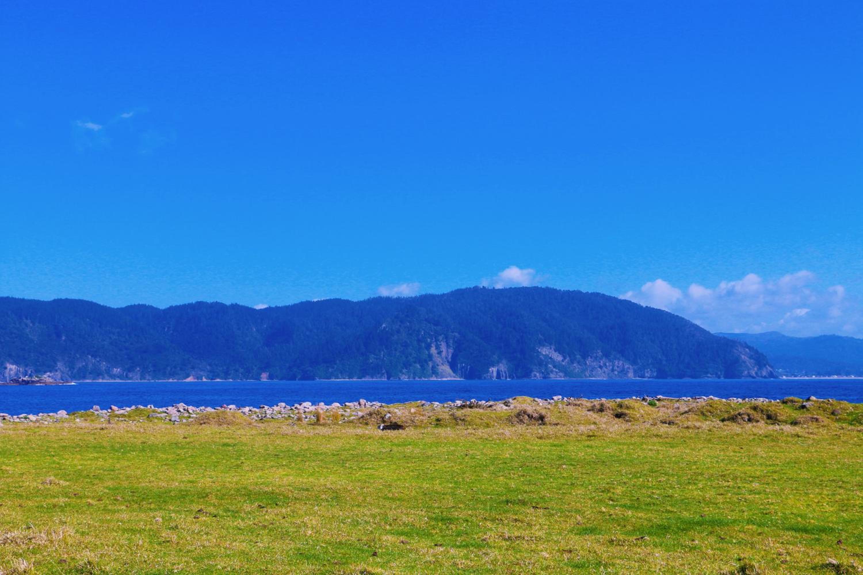 Slipper Island