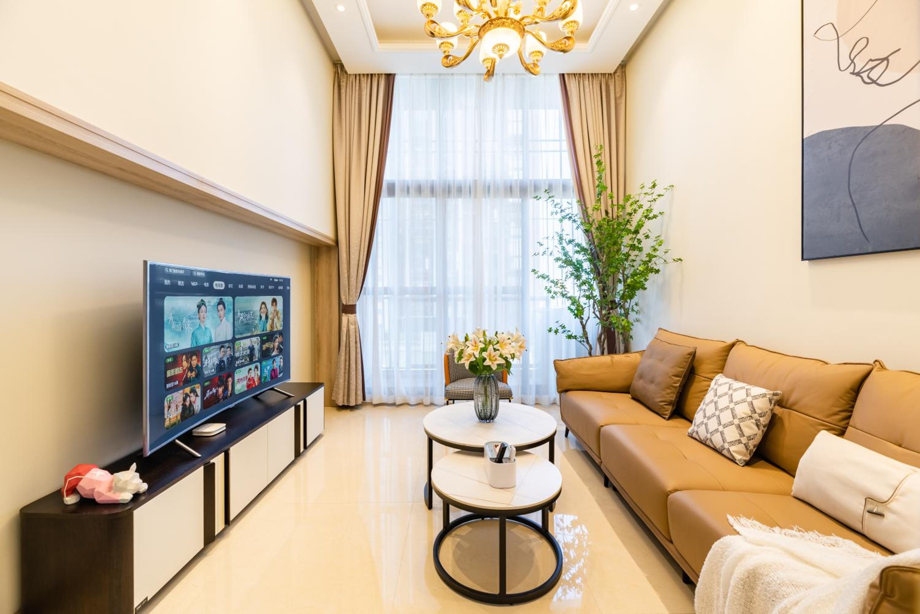 Guangzhou He She Art Apartment