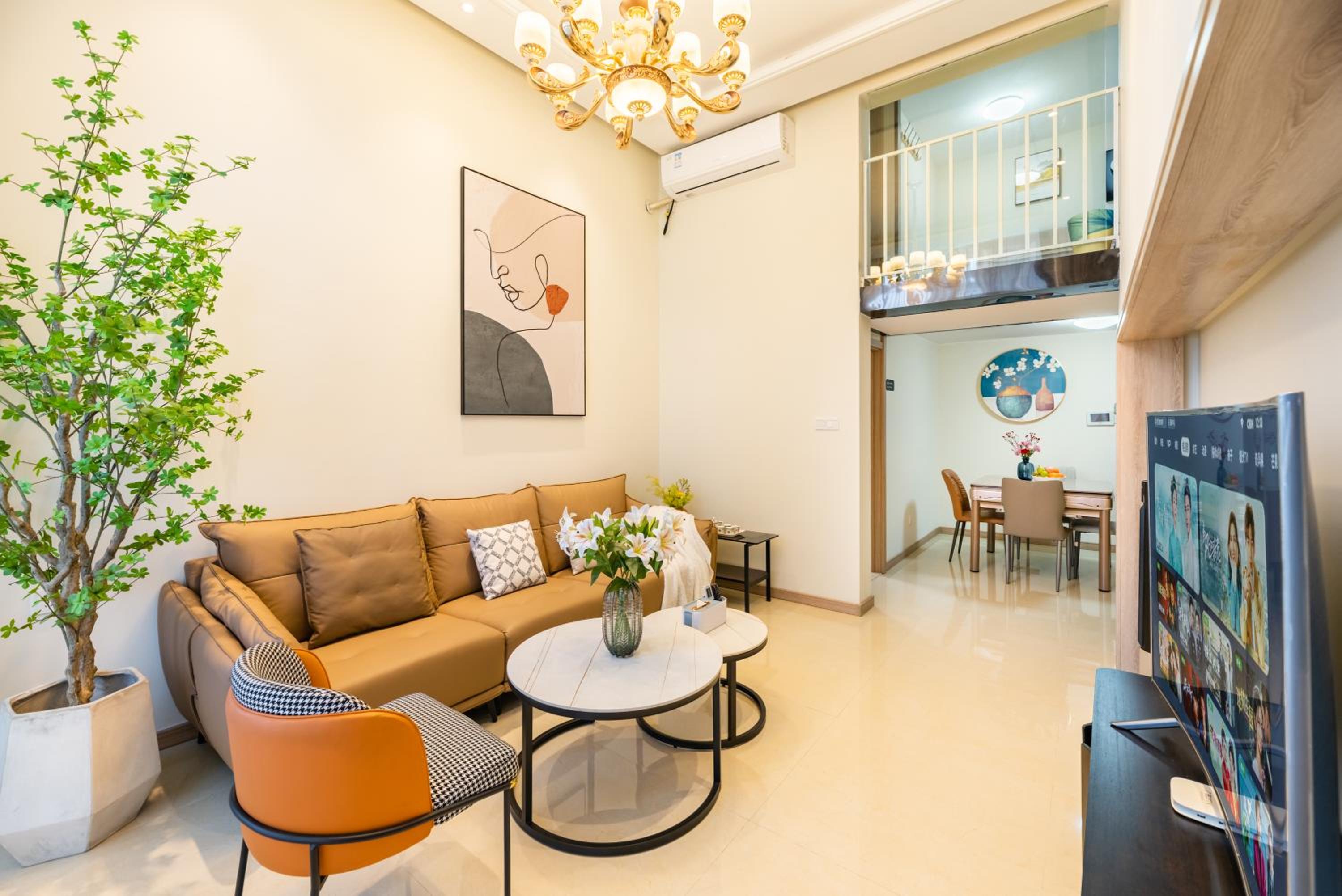 Guangzhou He She Art Apartment