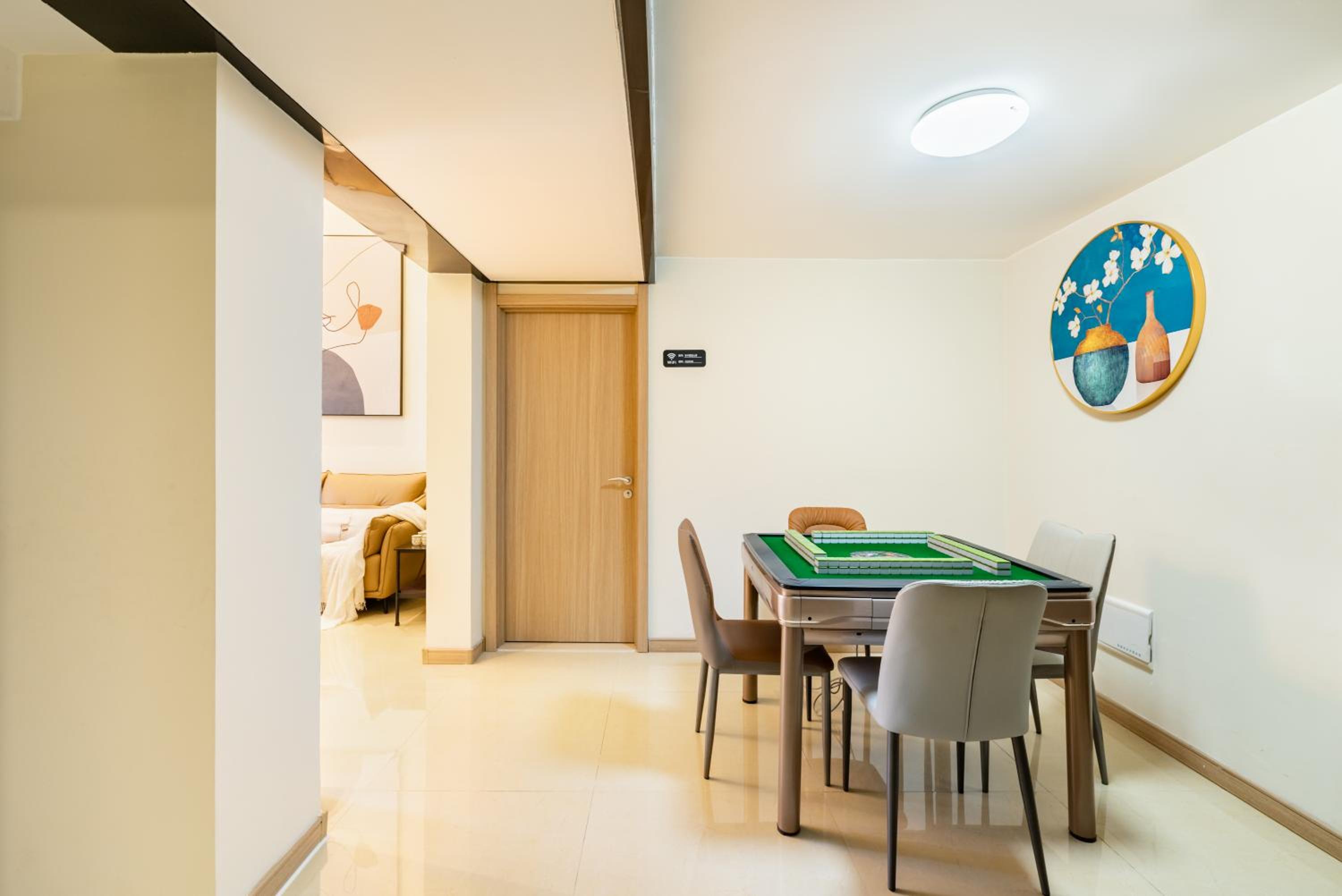 Guangzhou He She Art Apartment