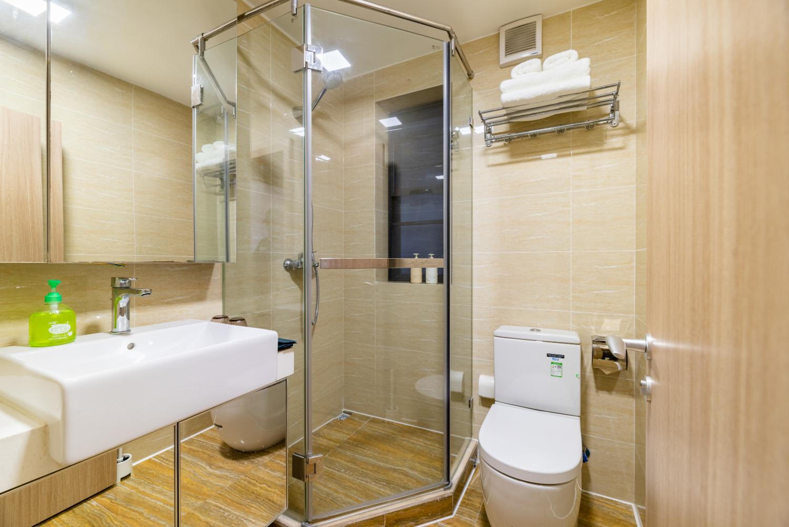 Guangzhou He She Art Apartment