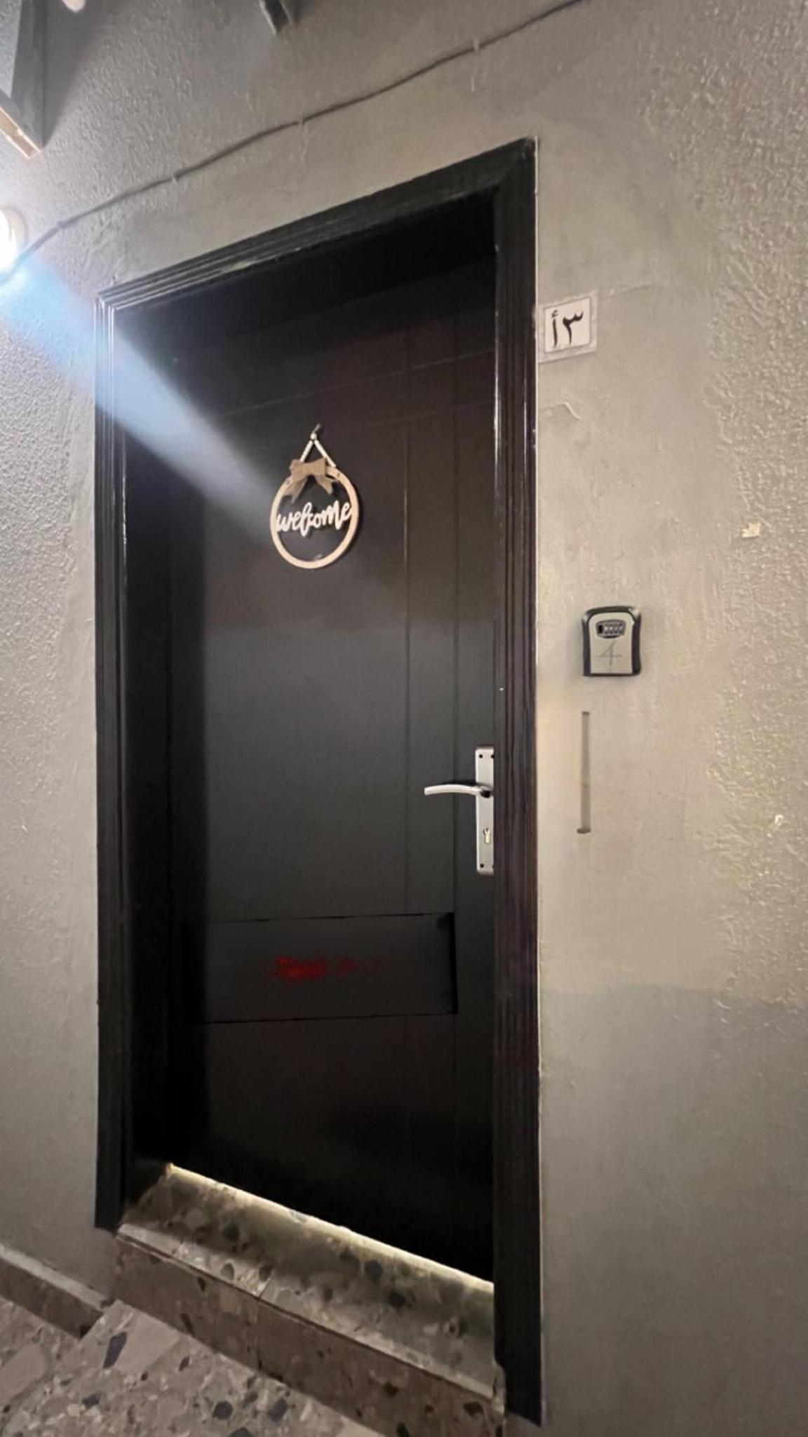 Riyadh season studio AlAqiq