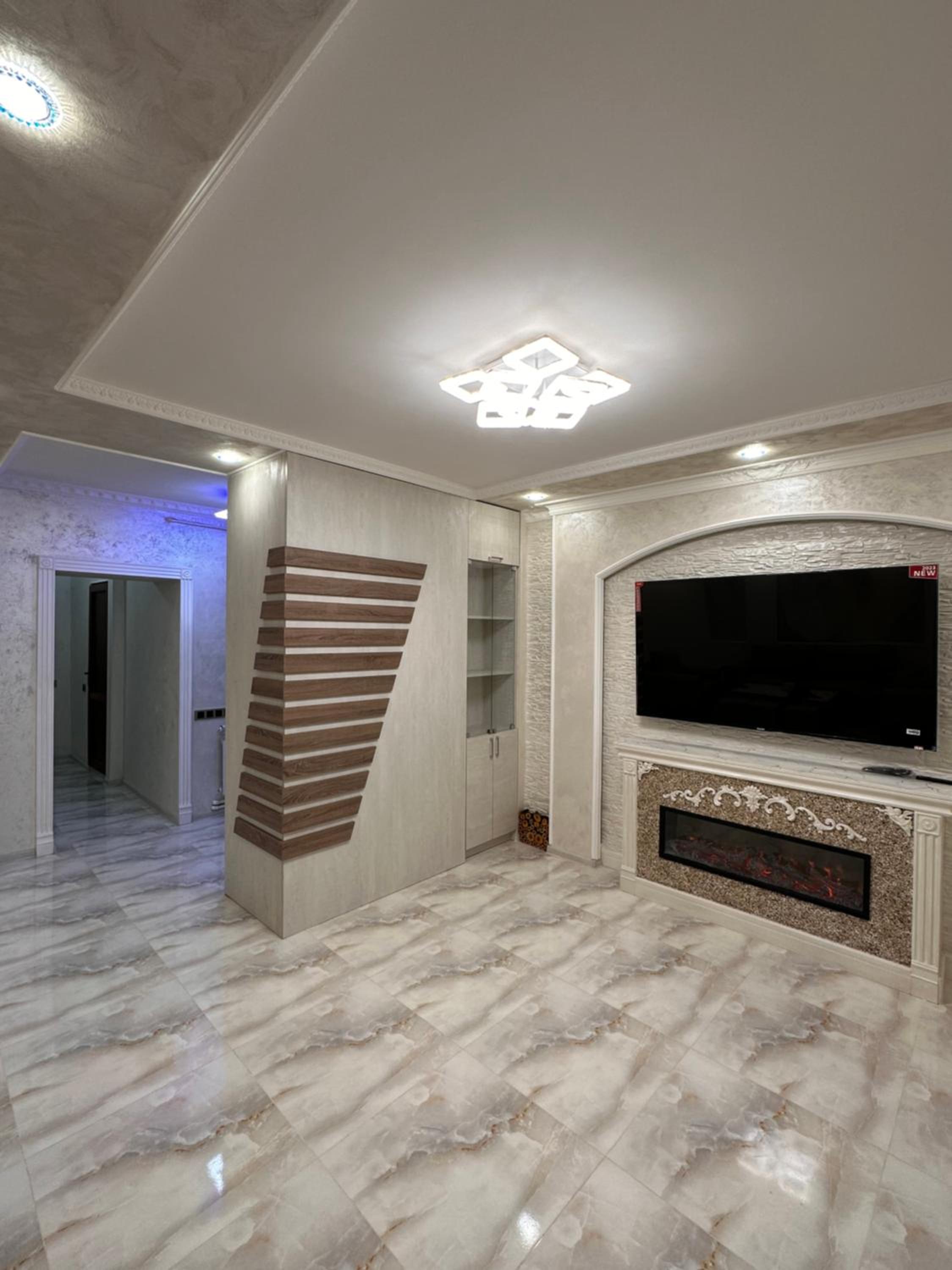 Next Home