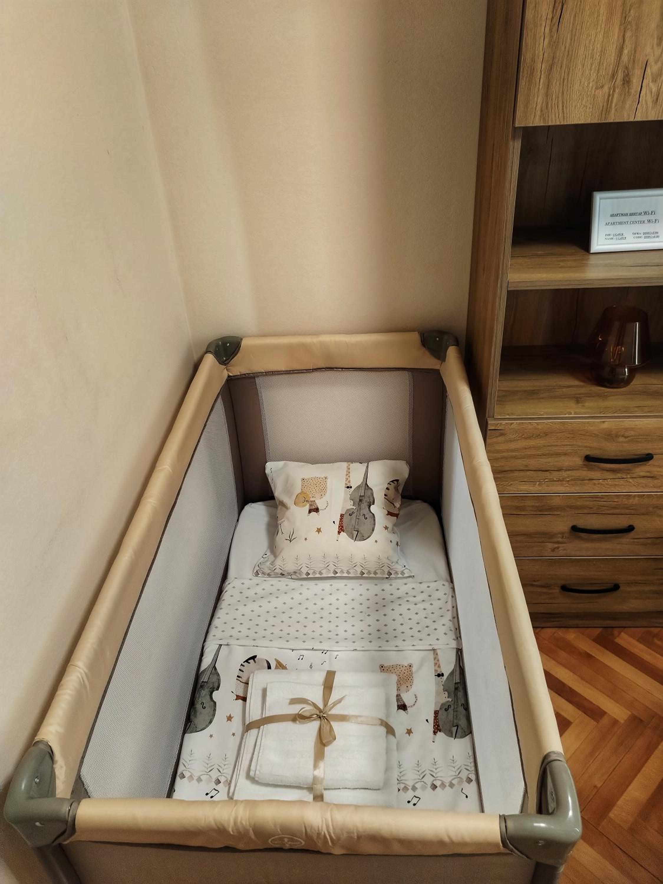 Apartman Centar