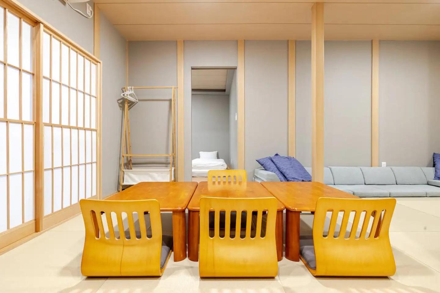新宿6 Home