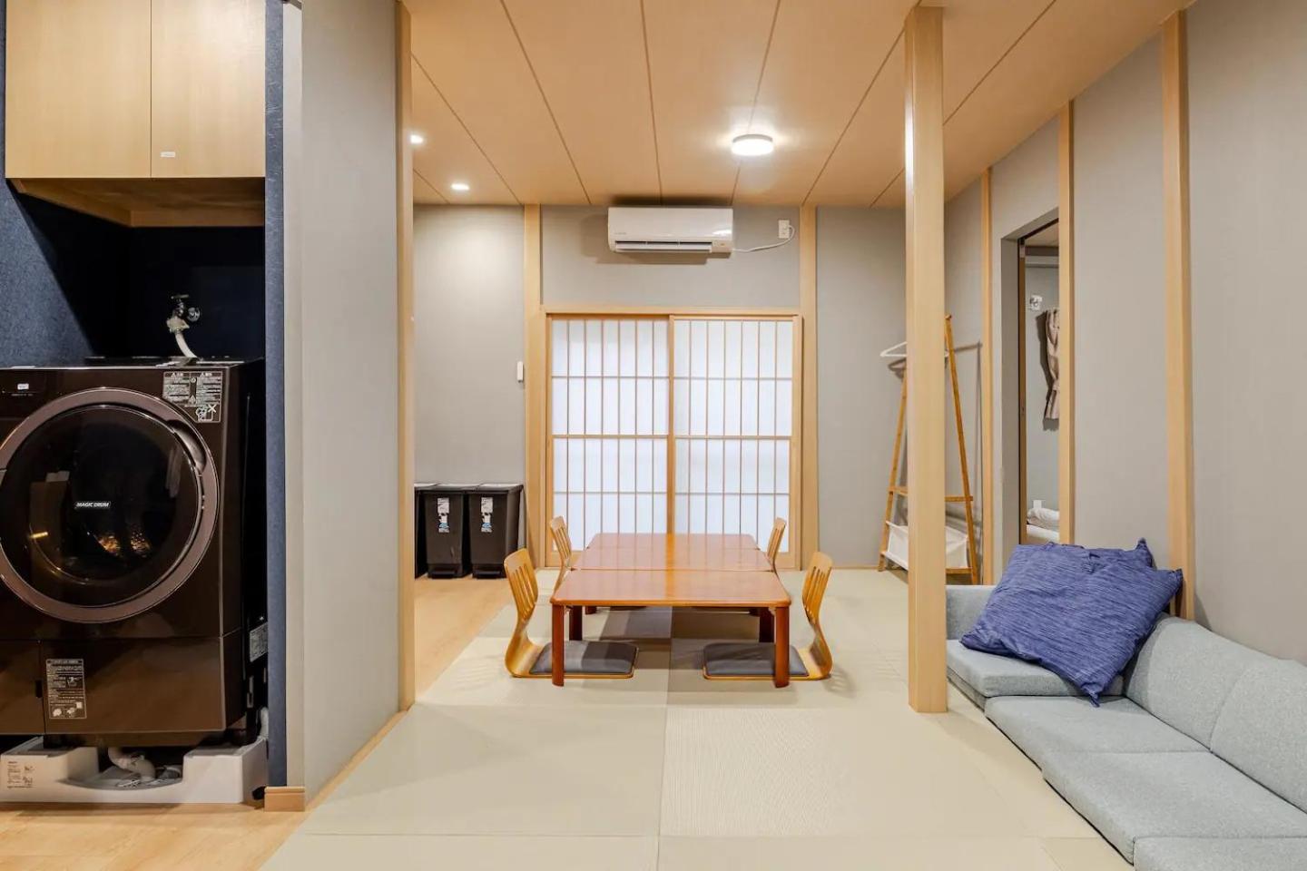 新宿6 Home