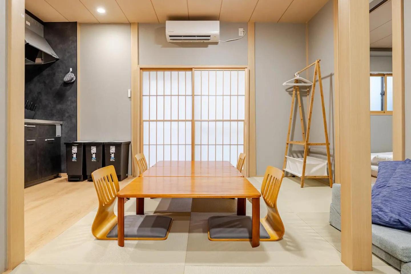 新宿6 Home