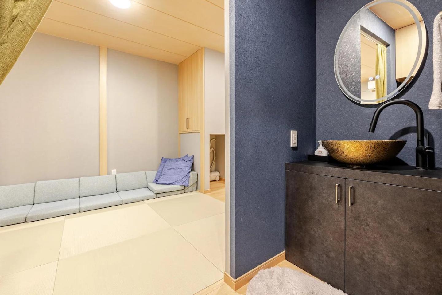 新宿6 Home