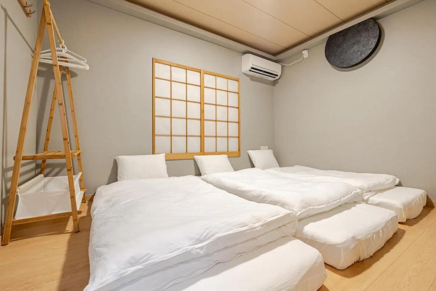 新宿6 Home