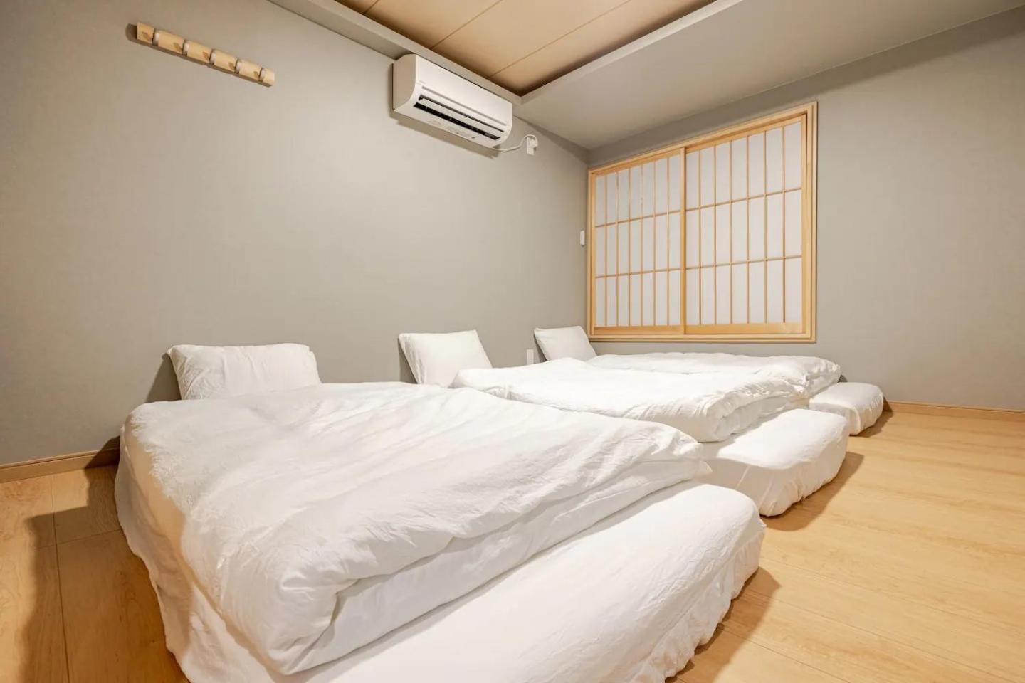 新宿6 Home
