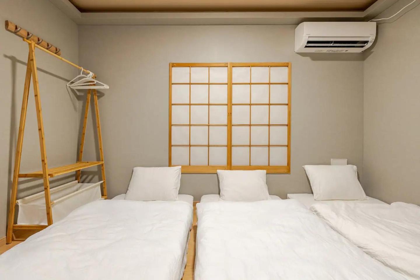 新宿6 Home