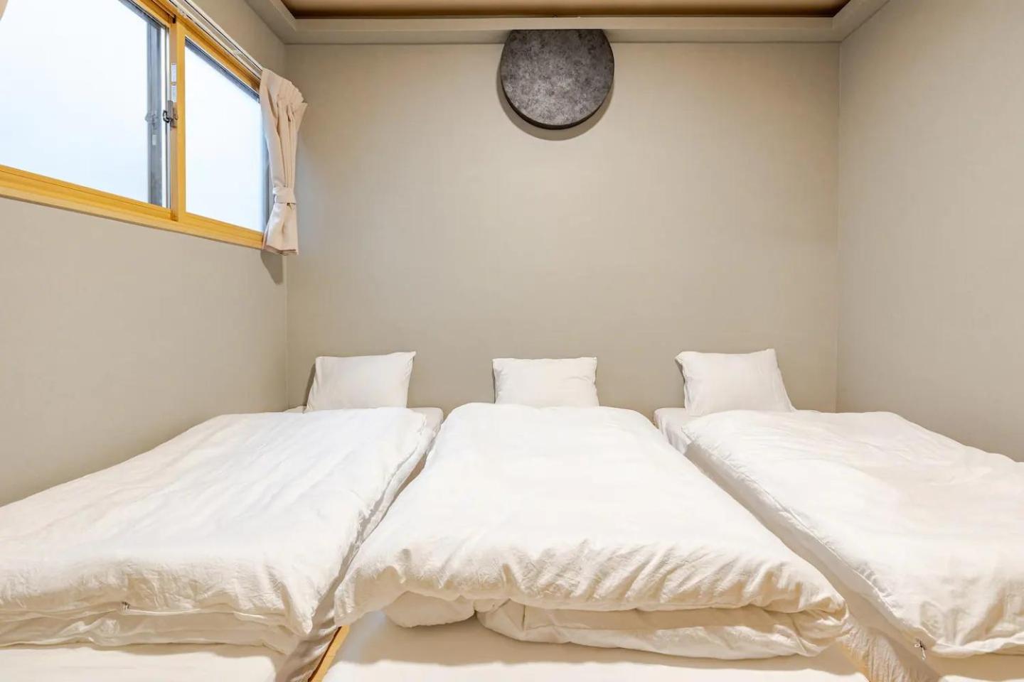 新宿6 Home