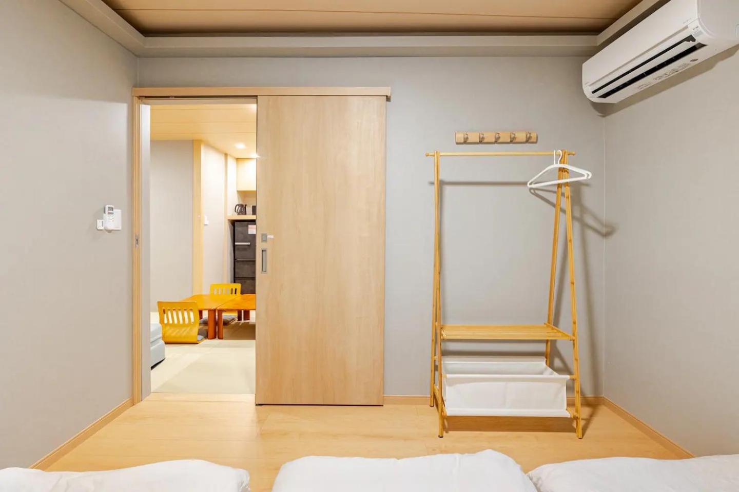 新宿6 Home
